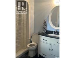 20 Nipew Place, Candle Lake, SK S0J3E0 Photo 14