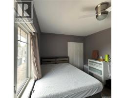 20 Nipew Place, Candle Lake, SK S0J3E0 Photo 18