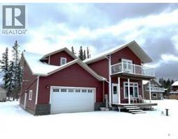 20 Nipew Place, Candle Lake, SK S0J3E0 Photo 24