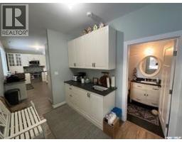 3pc Bathroom - 20 Nipew Place, Candle Lake, SK S0J3E0 Photo 6