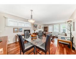 7930 111 St Nw, Edmonton, AB T6G2R2 Photo 15