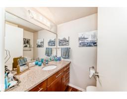 7930 111 St Nw, Edmonton, AB T6G2R2 Photo 30