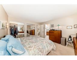 7930 111 St Nw, Edmonton, AB T6G2R2 Photo 36