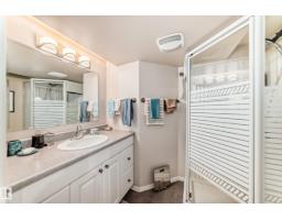 7930 111 St Nw, Edmonton, AB T6G2R2 Photo 47