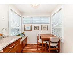 7930 111 St Nw, Edmonton, AB T6G2R2 Photo 12