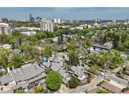 7930 111 St Nw, Edmonton, AB T6G2R2 Photo 65