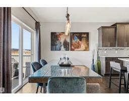 7343 Armour Cr Sw, Edmonton, AB T6W2S2 Photo 13