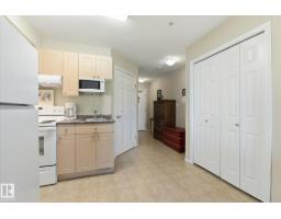 #230 8802 Southfort Dr, Fort Saskatchewan, AB T8L4R6 Photo 11