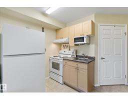 #230 8802 Southfort Dr, Fort Saskatchewan, AB T8L4R6 Photo 12