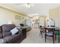 #230 8802 Southfort Dr, Fort Saskatchewan, AB T8L4R6 Photo 14