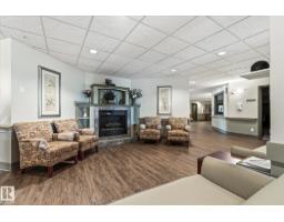 #230 8802 Southfort Dr, Fort Saskatchewan, AB T8L4R6 Photo 32