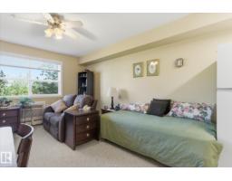 #230 8802 Southfort Dr, Fort Saskatchewan, AB T8L4R6 Photo 16