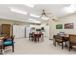 #230 8802 Southfort Dr, Fort Saskatchewan, AB T8L4R6 Photo 34