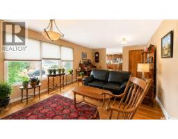 Kitchen/Dining room - 31 Riverbend Crescent, Battleford, SK S0M0E0 Photo 11