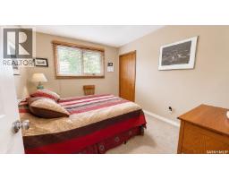 31 Riverbend Crescent, Battleford, SK S0M0E0 Photo 12