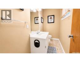31 Riverbend Crescent, Battleford, SK S0M0E0 Photo 15