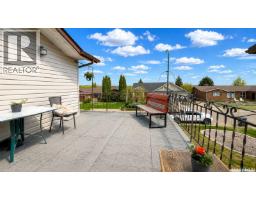 31 Riverbend Crescent, Battleford, SK S0M0E0 Photo 18