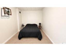 2pc Ensuite bath - 31 Riverbend Crescent, Battleford, SK S0M0E0 Photo 8