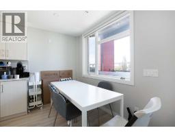 304, 1734 11 Avenue SW - photo 8