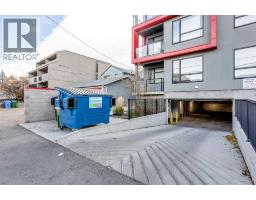 304, 1734 11 Avenue SW - photo 12