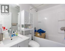 304, 1734 11 Avenue SW - photo 10