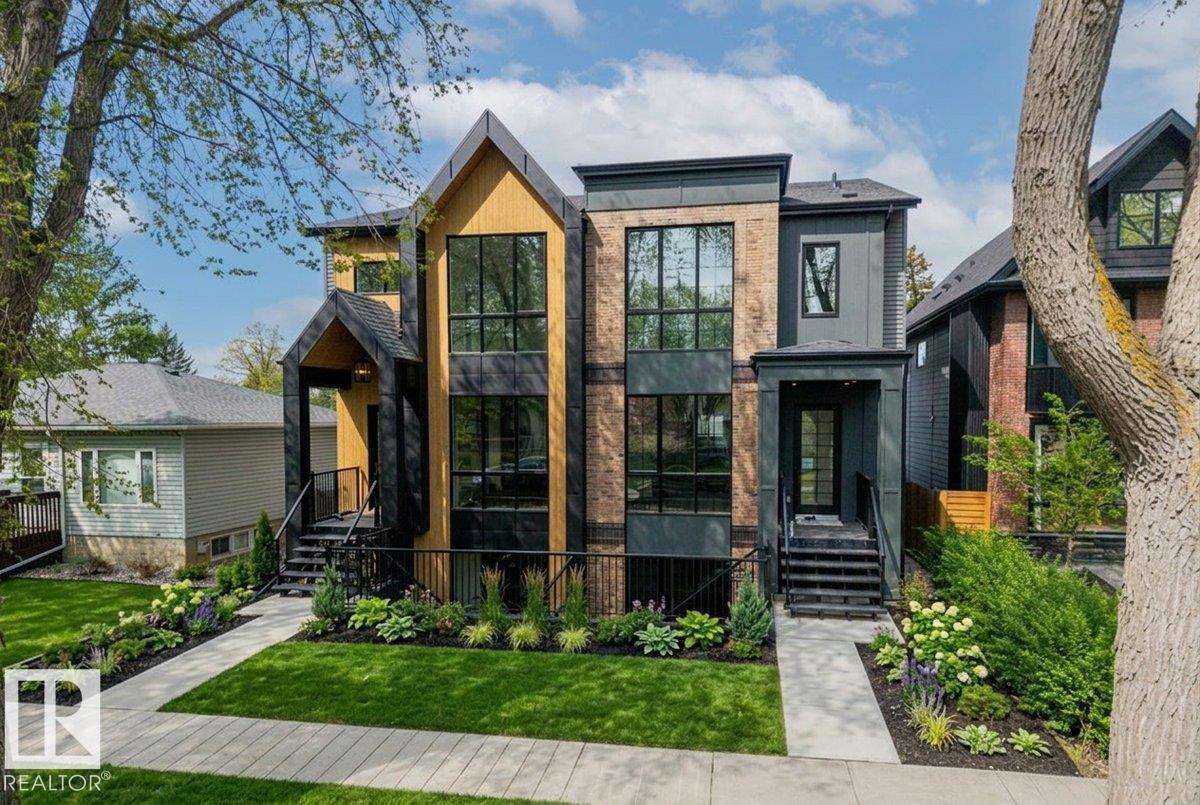 10932 132 ST NW - 2