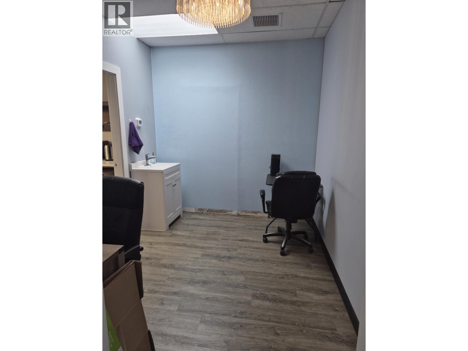 Bathroom of 727 VICTORIA STREET · Prince George, BC