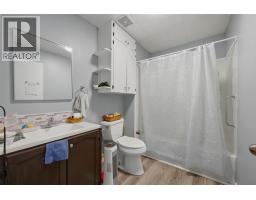 1394 6 Highway, Cherryville, BC V0E2G1 Photo 25