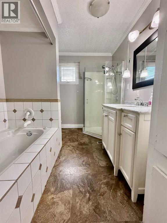 100 Silica Place, Fort McMurray