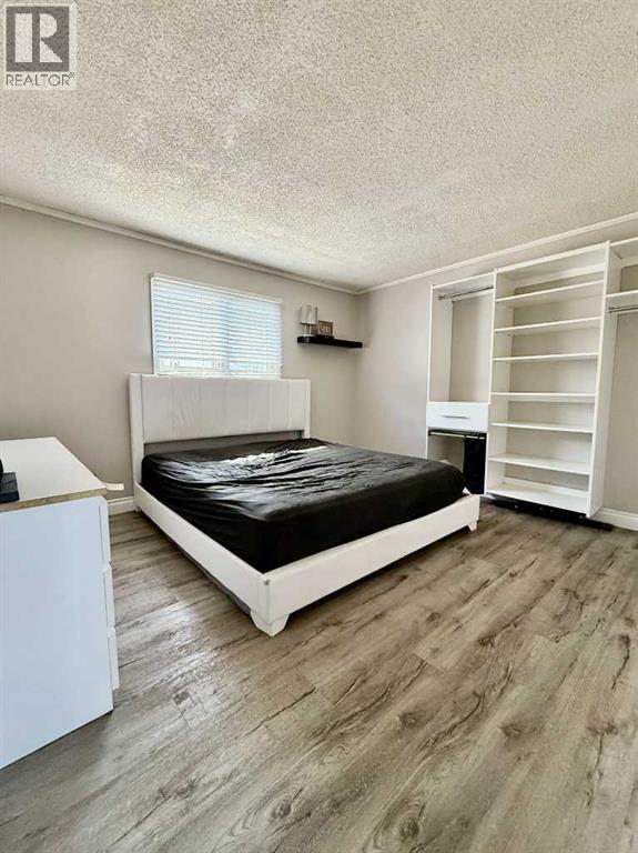 100 Silica Place, Fort McMurray