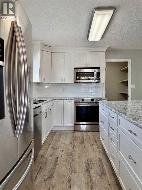 100 Silica Place, Fort McMurray