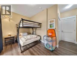 8130 Sa-seen-os Cres, Youbou, BC V0R3E1 Photo 42