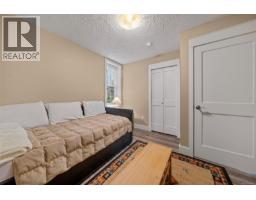 8130 Sa-seen-os Cres, Youbou, BC V0R3E1 Photo 43