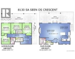 8130 Sa-seen-os Cres, Youbou, BC V0R3E1 Photo 15