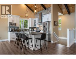 8130 Sa-seen-os Cres, Youbou, BC V0R3E1 Photo 37