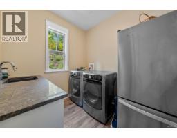 8130 Sa-seen-os Cres, Youbou, BC V0R3E1 Photo 14