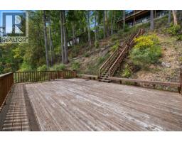 8130 Sa-seen-os Cres, Youbou, BC V0R3E1 Photo 47
