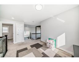 2464 15 Av Nw Nw, Edmonton, AB T6T2L3 Photo 12