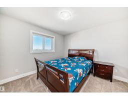2464 15 Av Nw Nw, Edmonton, AB T6T2L3 Photo 17