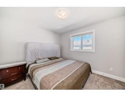 2464 15 Av Nw Nw, Edmonton, AB T6T2L3 Photo 18