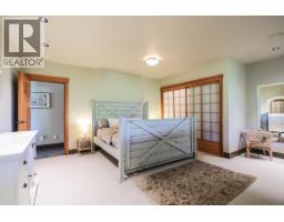 6890 Harrop-procter Road, Harrop, BC V1L6R2 Photo 37