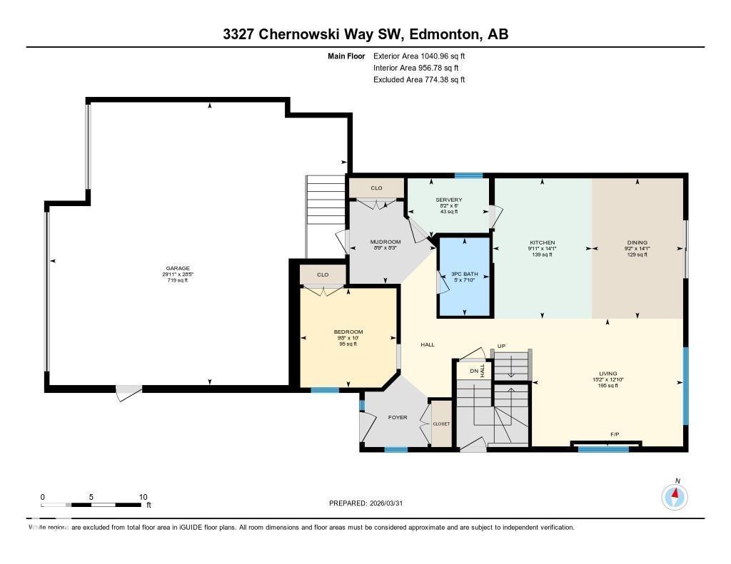 3327 Chernowski Way SW - 58