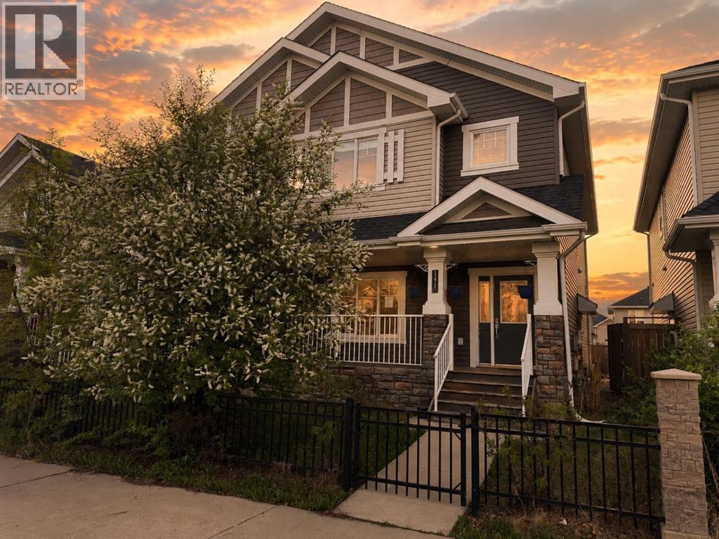 141 Heritage Drive, Fort McMurray