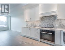 205 - 1451 Wellington Street W, Ottawa, ON K1Y2X3 Photo 18