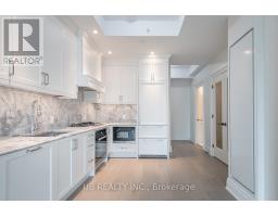 205 - 1451 Wellington Street W, Ottawa, ON K1Y2X3 Photo 16