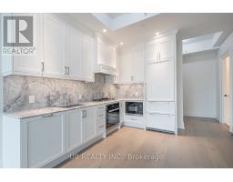 205 - 1451 Wellington Street W, Ottawa, ON K1Y2X3 Photo 7