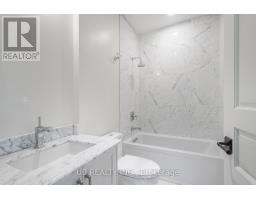 205 - 1451 Wellington Street W, Ottawa, ON K1Y2X3 Photo 17