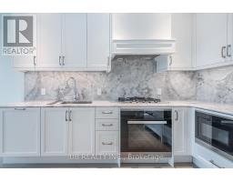 205 - 1451 Wellington Street W, Ottawa, ON K1Y2X3 Photo 9