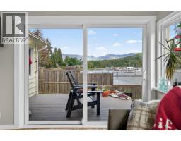 4pc Bathroom - 8110 & 8120 Busk Road, Balfour, BC V0G1C0 Photo 14