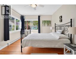 8110 & 8120 Busk Road, Balfour, BC V0G1C0 Photo 40